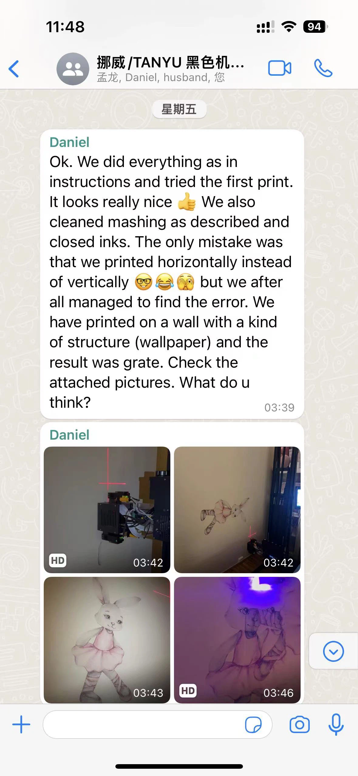 EFD362CB48C5C6375F495BE346C667C9